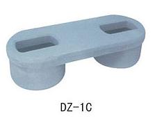 DZ-1C埋入式底坐